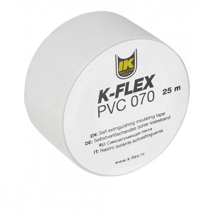 Лента K-FLEX 025-025 PVC AT 070 white
